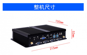 研源無風扇工控機廠家直銷