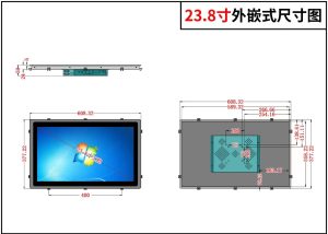 3.8寸壁掛式工業(yè)顯示屏-嵌入式觸摸顯示器廠家"