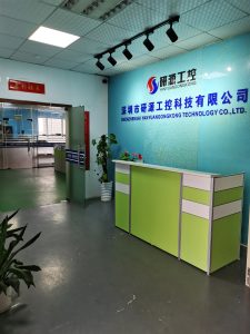 深圳市研源工控科技有限公司企業(yè)簡(jiǎn)介