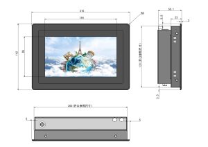 寸電容工業(yè)顯示器-嵌入式觸摸工控顯示器"