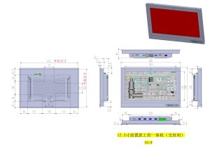 17.3寸無(wú)風(fēng)扇工業(yè)平板電腦電腦一體機(jī)尺寸圖